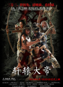 斗神无双新手指南：从入门到精通